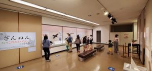 ざんねんな鳥のこだわり&すごいけどざんねんの画像