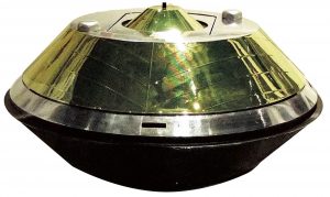 宇宙・太陽系の誕生の画像