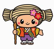 正面(杖有)の画像