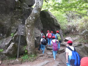 筑波山登山の画像2