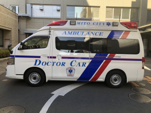 ドクターカー1