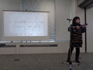 「ふれフェスfromこみフェス」の様子です。