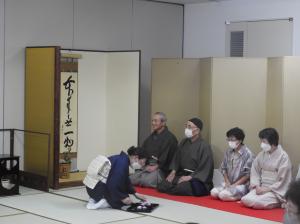 茶会