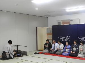 茶会