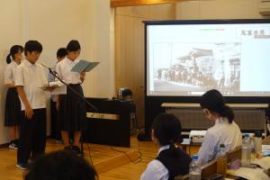 若い世代の発表