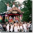 八朔祭
