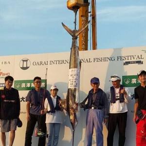 IBARAKI INTERNATIONAL FISHING FESTIVAL in Hitachinaka-Oarai Resort
