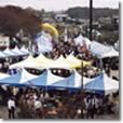 ひたちなか産業交流フェア