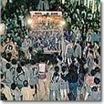 六所神社祭礼