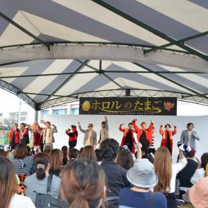 ホロルのたまご