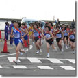 三浜駅伝競走大会