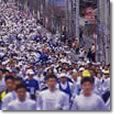 勝田全国マラソン大会