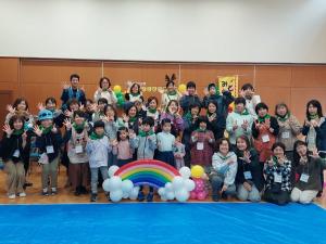 水戸こどもの劇場の写真です