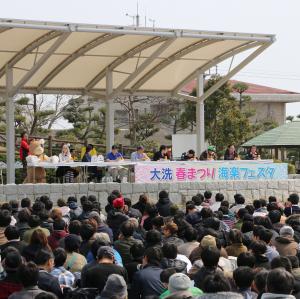 大洗町_大洗春祭り海楽フェスタ