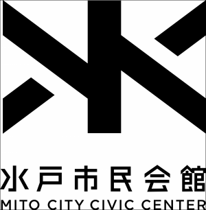 水戸市民会館ロゴ6サンプル