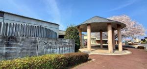 義勇軍資料館　表
