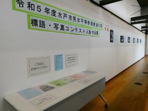 作品展１