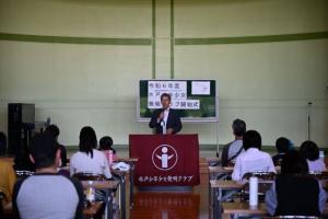 開始式様子⑴