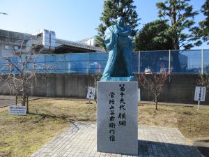 常陸山谷右衛門生誕の地の画像