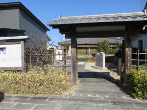 横山大観生誕の地の画像