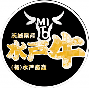 水戸牛ロゴ