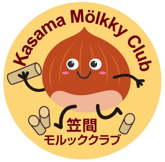 笠間モルッククラブの画像です