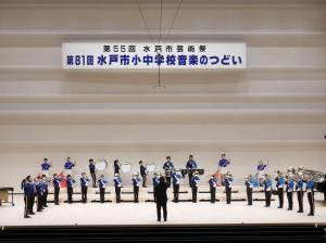 小中学校音楽のつどいの様子