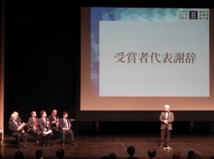 美術展覧会授賞式の様子