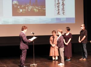 美術展覧会授賞式の様子