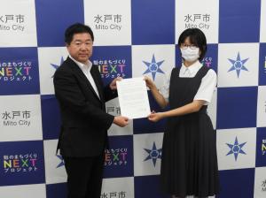 広島市長メッセージの手渡し