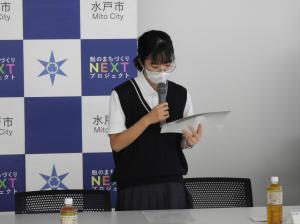 平和大使派遣報告　個人発表