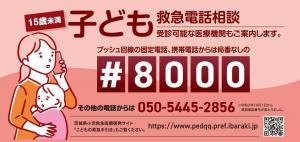 赤い薔薇の画像