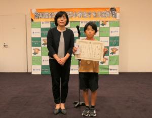 優勝