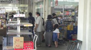 関連①