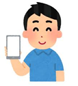 スマホから報告できますの図