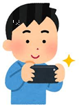 写真撮影の図