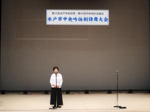 吟詠剣詩舞大会の様子