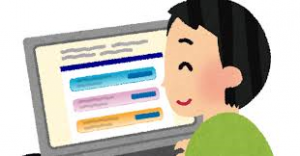 ＵＲＬ読み取り図