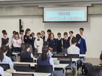 総会②