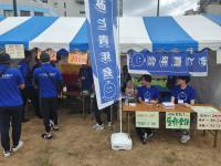 学園祭(1)