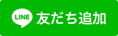 あ