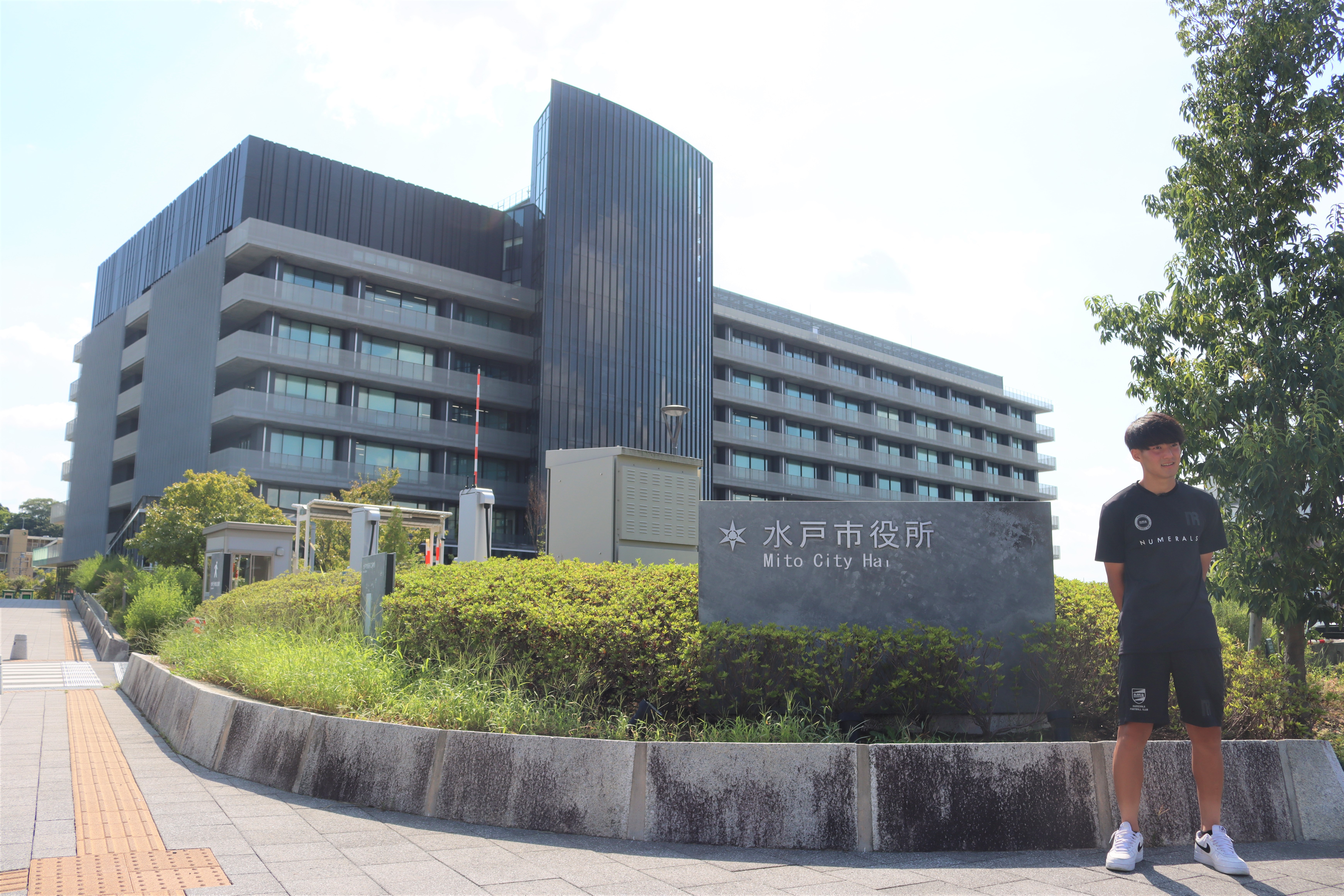 市役所前