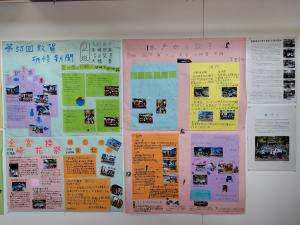 1001-1010　報告展　２班，３班の壁新聞