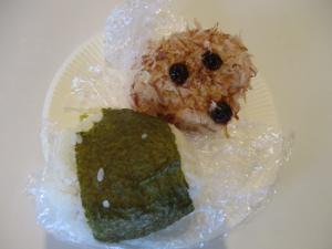 おにぎり⑴