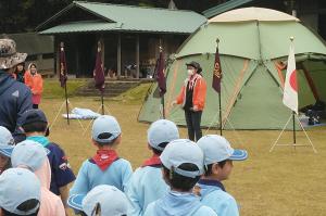 1117スカウト大会　開会式　実行委員長あいさつ