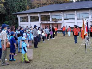 1117スカウト大会　閉会式　閉式のことば