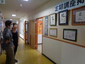 国田まつり写真　書道展示