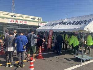 お楽しみ抽選会①