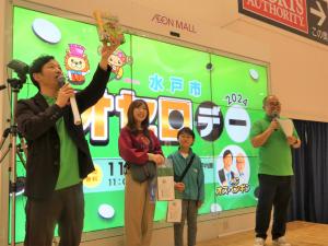 優勝者