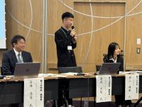発表2